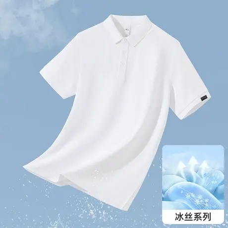 翻领短袖t恤男士polo衫冰丝凉感有领纯色白色上衣服潮牌保罗半袖商品大图