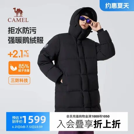 骆驼男装羽绒服2024冬季新款加厚面包服短款保暖防泼水情侣外套男图片