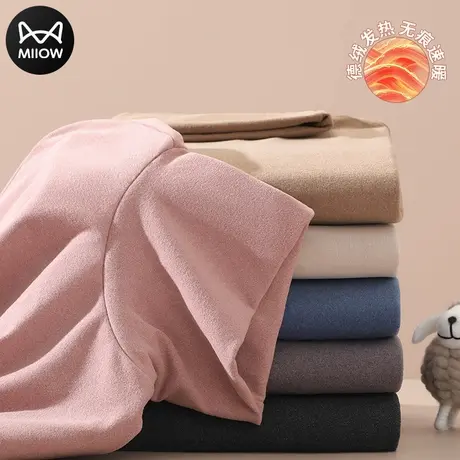 猫人双面暖绒打底衫长袖t恤男士潮牌加绒内搭高领秋冬季保暖上衣图片