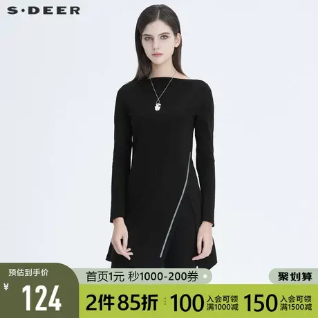 sdeer圣迪奥女装秋冬休闲圆领开衩拼接长款基础黑色T恤S20480206图片