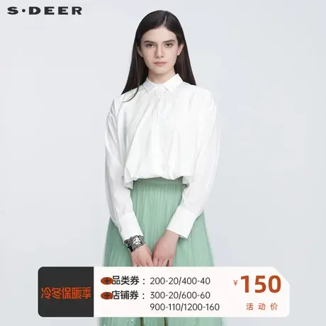 sdeer圣迪奥女装翻领撞色拼接不规则雪纺衬衫S21180533图片