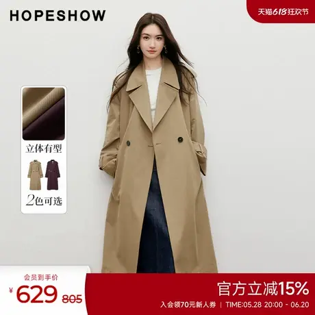 红袖outlets春季2025新款女装复古摩登插肩双排扣西装领风衣外套商品大图