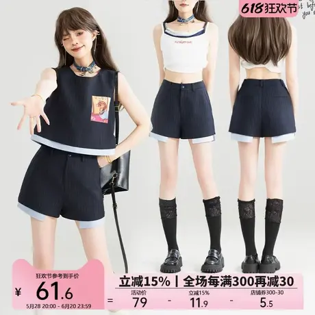 KEIKO时髦通勤竖条纹撞色西装短裤女25夏季韩系高腰a字阔腿休闲裤图片