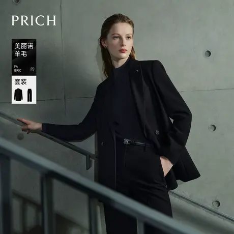【美丽诺羊毛】PRICH商务职场风西装套装2024秋新款宽松外套女商品大图