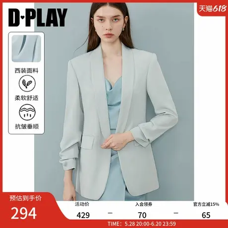 DPLAY【时髦精系列】2025年春季新款休闲蓝色西装外套女气质西服商品大图