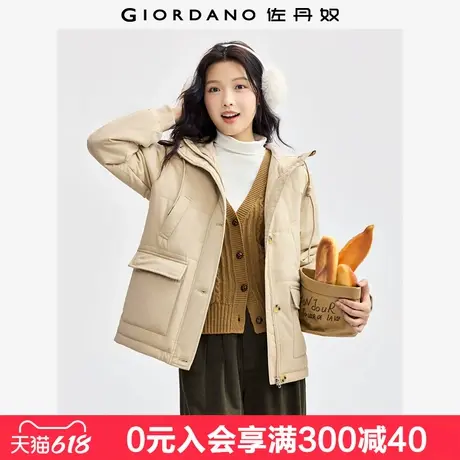 佐丹奴棉衣外套女保暖工装风多口袋连帽中长款棉服夹克女05374718图片