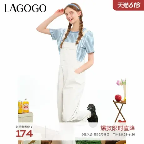 LAGOGO米白色工装休闲裤女拉谷谷春夏新款全棉舒适可调节背带裤商品大图