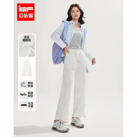 IEF/爱依服2025夏季新款蝴蝶结设计减龄宽松设计感甜酷时尚哈伦裤商品大图