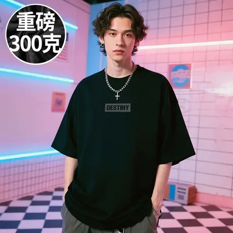 2025重磅潮牌宽松T恤胖子短袖男加肥加大五分袖纯棉国潮大码男装商品大图