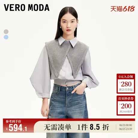 Vero Moda奥莱衬衫女2025夏季新商场同款真两件可拆披肩学院风商品大图