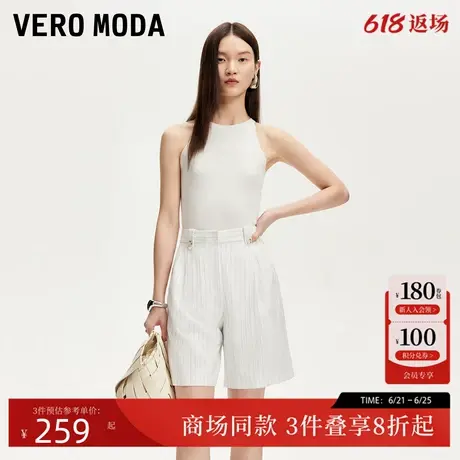 Vero Moda短裤2025夏季新款宽松质感面料浅色系条纹裤子325215005商品大图