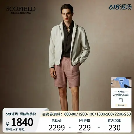 SCOFIELD男士25年新款秋季商务通勤休闲简约夹克立领短外套图片