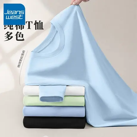 KV真维斯纯棉T恤长袖女2025新款 春秋季独特好看显瘦内搭打底衫女商品大图