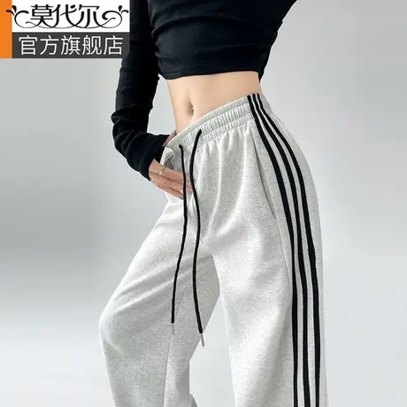 美式运动裤子女秋冬2024新款高腰垂感宽松直筒bf慵懒加厚加绒卫裤图片