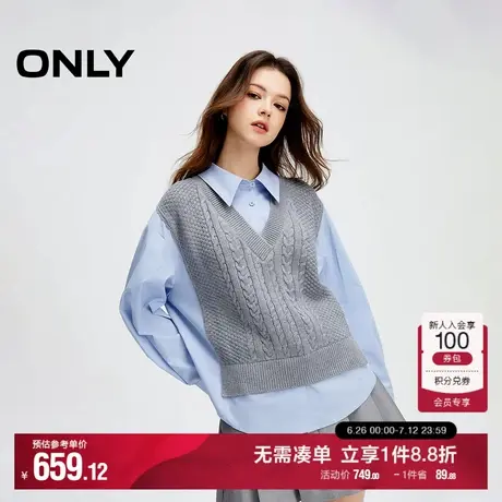 ONLY奥莱夏季学院风针织马甲假两件翻领宽松衬衫女图片