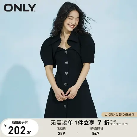 ONLY奥莱春夏法式收腰泡泡袖吊带套装牛仔连衣裙女图片