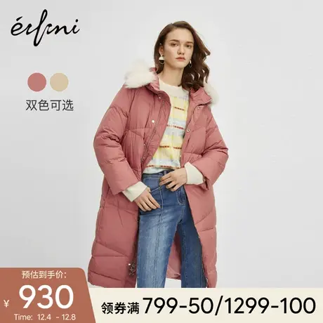 伊芙丽羽绒服女新款2021冬装长款大毛领羽绒外套女图片