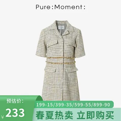 Pure:Moment/连衣裙春秋新款短袖通勤格子西装领收腰裙子女图片