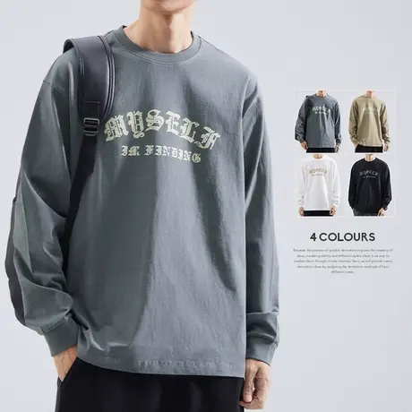 hansca春季新款260g重磅长袖T恤男纯棉宽松卫衣印花内搭打底衫男商品大图