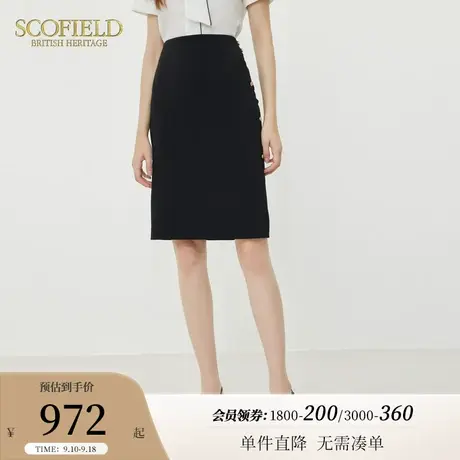 Scofield通勤高腰显瘦不规则包臀开叉半身裙女装2023年夏季新款商品大图