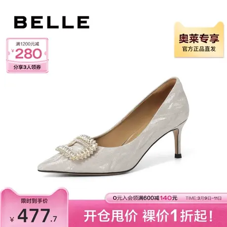 百丽女鞋细跟高跟鞋女秋季新款鞋子上班鞋婚鞋单鞋B1634CQ3商品大图