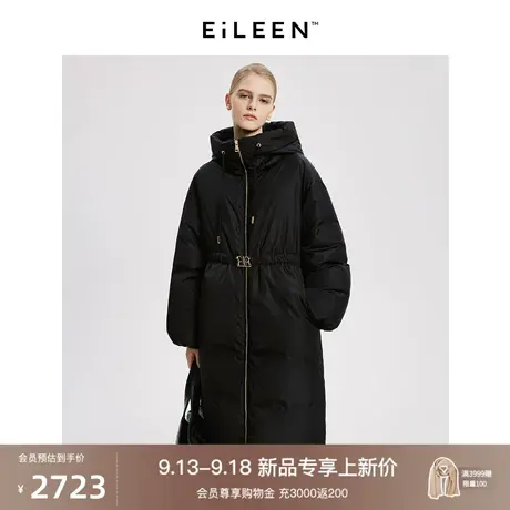 【意大利设计】朗姿白鹅绒连帽羽绒服中长款冬季外套女2023年新款商品大图