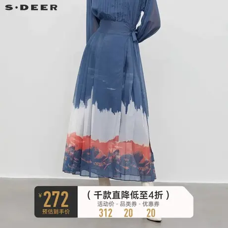 sdeer圣迪奥女装新中式系带晕染压褶马面裙长裙S233Z1136🧢图片