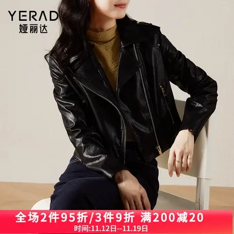 娅丽达皮衣外套女2023年秋季新款复古机车服上衣pu皮短款黑色夹克商品大图