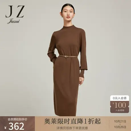 JZ玖姿法式泡泡袖绵羊毛连衣裙女装2022冬季新款半高领优雅裙子商品大图