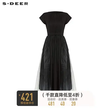 sdeer圣迪奥女装圆领风琴褶收腰晕染网纱连衣裙S233Z1247💃商品大图