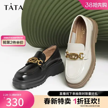 Tata他她厚底乐福鞋女英伦风小皮鞋女春季奥莱2023年新款WIZ03AA3商品大图