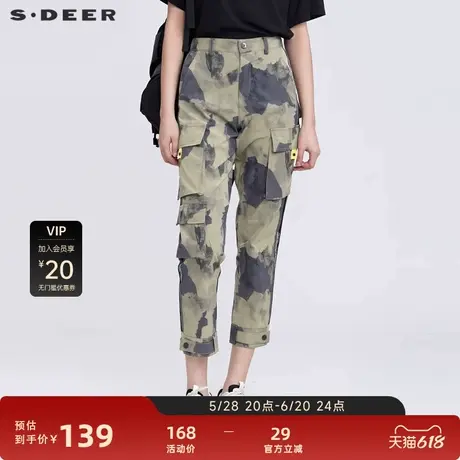 sdeer圣迪奥女装个性松紧拼接迷彩工装直筒长裤S22180815图片
