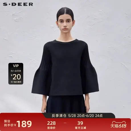 sdeer圣迪奥女装罗纹圆领拼接喇叭袖针织衫S23383503图片