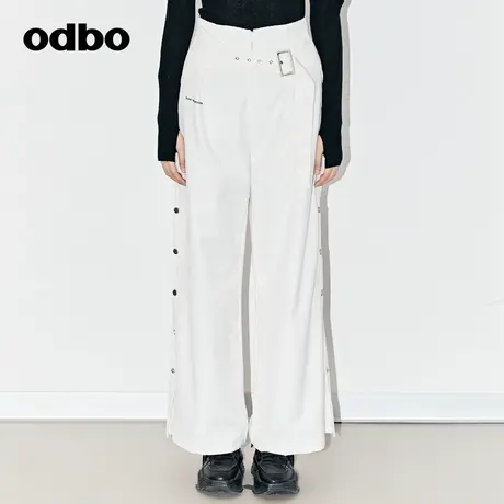 odbo 黑色高腰开叉休闲裤女新款夏季白色宽松显瘦腰带阔腿裤商品大图