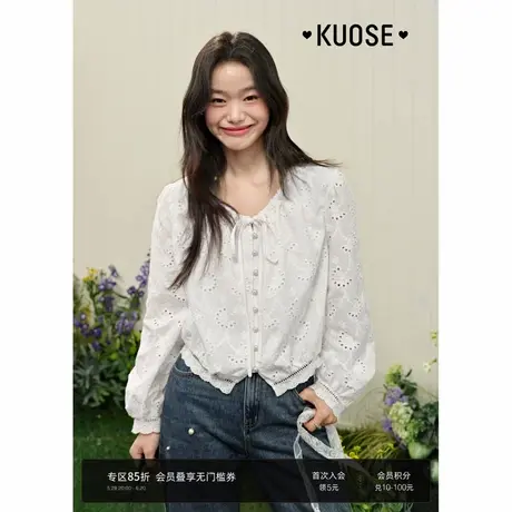 阔色白色蕾丝花边刺绣衬衫娃娃衫女2025夏季新款法式衬衣上衣图片