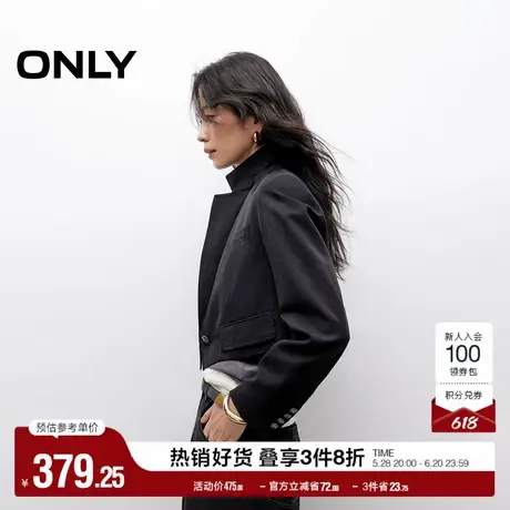 ONLY2025夏季新款挺阔面料手工绗缝领口高腰短款长袖西服外套女商品大图