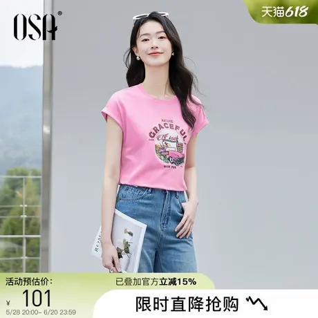 OSA欧莎美式复古印花短袖T恤女士休闲显瘦圆领上衣2025年夏季新款图片