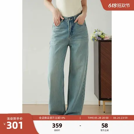 嘉茱莉2025夏季新款天丝牛仔裤女长款高腰阔腿裤薄款休闲裤长裤商品大图