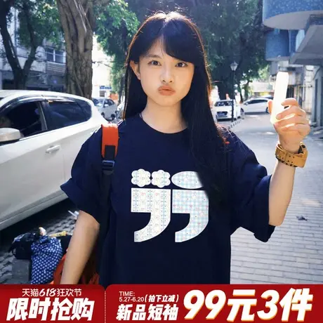 oversize宽松正肩美式学院风藏蓝色短袖t恤女超显白百搭半袖上衣商品大图