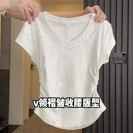 V领正肩短袖T恤女夏季韩版修身内搭短款打底衫褶皱收腰甜辣妹上衣商品大图