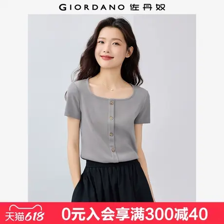佐丹奴短袖T恤女弹力坑条纽扣假门筒方领修身针织上衣女05325469图片