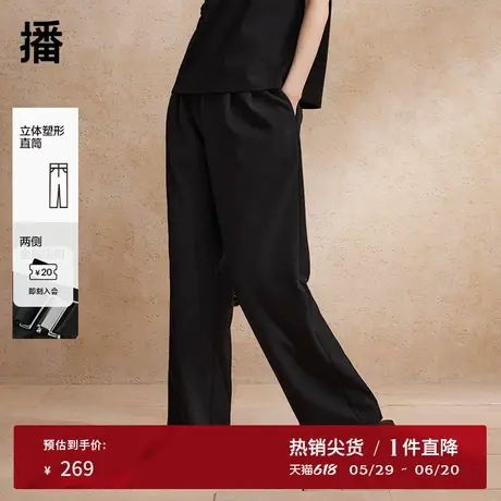 播设计感褶皱休闲裤2024夏季新款宽松西装直筒裤DDR2KD5684商品大图