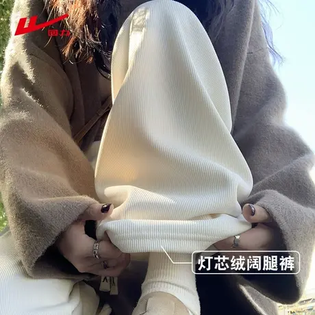 ZH回力宽松女士夏套装2025新款休闲时尚百搭巨好看的夏装一整套商品大图