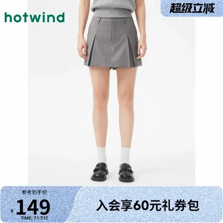 裙裤女士热风2025年夏季新款假两件高腰显瘦a字裤裙小个子百搭商品大图