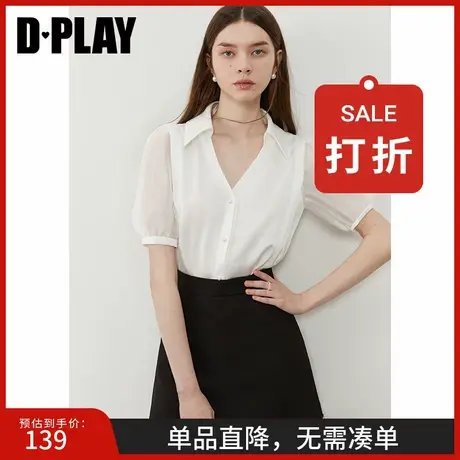 DPLAY2025年夏季新款白色简约衬衫流行宽松衬衣通勤气质女上衣商品大图