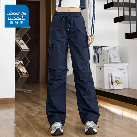 KZ真维斯春秋季抽绳褶皱垂感工装长裤阔腿宽松直筒休闲裤女士百搭商品大图