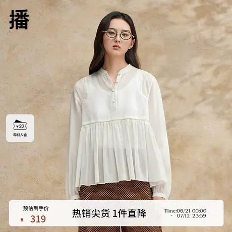 播纯棉气质衬衫女2024夏季新款商场同款通勤宽松小衫BDR2HD1422图片