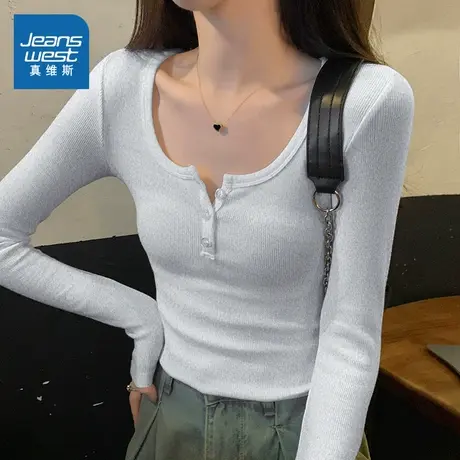 KWV真维斯灰色长袖t恤女新款2025春秋修身u领开扣内搭打底衫上衣图片