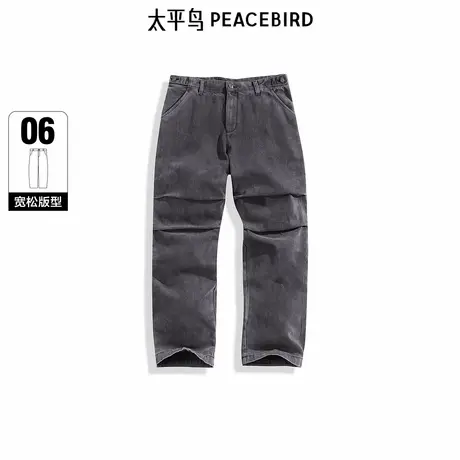 【商场同款】太平鸟男装 休闲牛仔裤潮流阔版渐变牛仔裤B1HAF1151图片