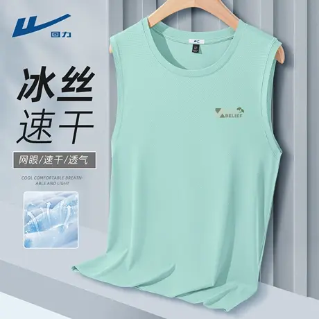 回力运动背心男款夏季外穿2025新款网眼透气跨栏速干无袖t恤男士D图片